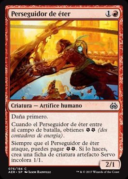 Perseguidor de éter / Aether Chaser